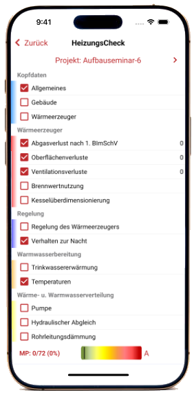App_Screenshot02